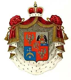 Wappen von Kurakin