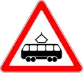 1.5 Straßenbahn kreuzt