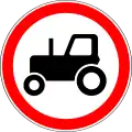3.6 Einfahrverbot für Landmaschinen