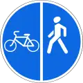 4.5.4 getrennter Fuß- und Radweg (Radweg links)