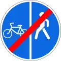4.5.6 Ende des getrennten Fuß- und Radweges (Radweg links)