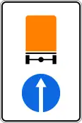 4.8.1 Vorgeschriebene Fahrtrichtung für Kraftfahrzeuge mit gefährlichen Gütern – geradeaus