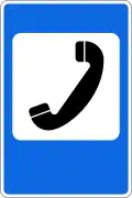 7.6 Telefon