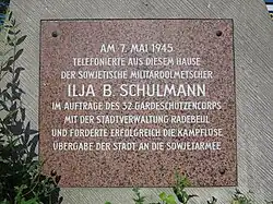 Denkmal zur Übergabe der Stadt Radebeul im Mai 1945, Foto Juni 2025