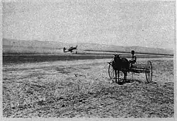 Das improvisierte Flugfeld beim Kibbuz Ramat David um 1941