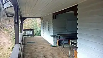 Veranda