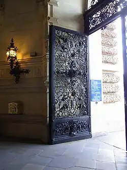 Die Innenseite des Portals