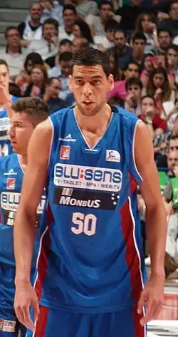 Salah Mejri (2013)