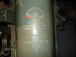 Kanone von 1930, im Roten Putilow’schen Werk gefertigt