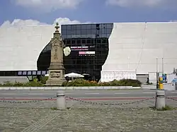 Museum Weltkulturen der Reiss-Engelhorn-Museen in Mannheim mit Mutschler und Erwin Bechtold, (1984–1988)