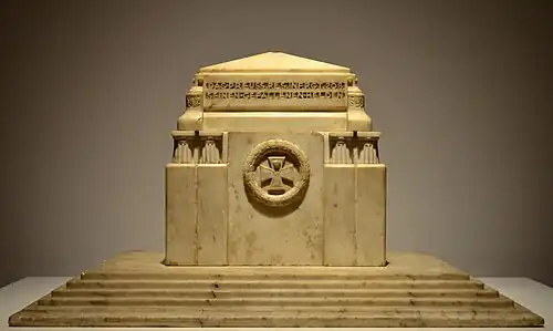 Modell des von August von Mackensen in Auftrag gegebenen Denkmals für die Gefallenen in Banovo brdo, Belgrad