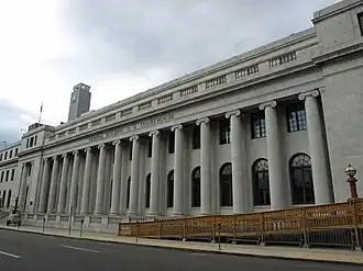 Das heutige Robert S. Vance Federal Building