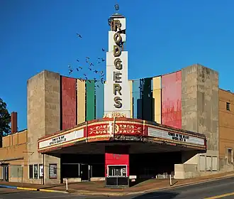 Rodgers Theatre in Poplar Bluff in Missouri (erbaut 1949)