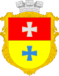 Wappen von Roschyschtsche