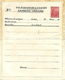 Kartenbrief der Rohrpost in Buenos Aires, ca. 1920