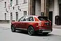 Rolls-Royce Cullinan (2018)