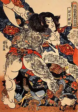 Yan Qing aus dem Roman Die Räuber vom Liang-Schan-Moor, Farbholzdruck von Utagawa Kuniyoshi (um 1827)