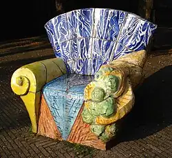 Fauteuili, Rotterdam