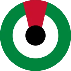 Vereinigte Arabische Emirate