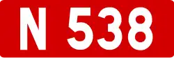Route nationale 538