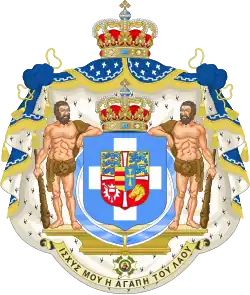 Wappen während der Herrschaft der Glücksburger (1863–1936)