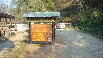 Royal-Manas-Nationalpark