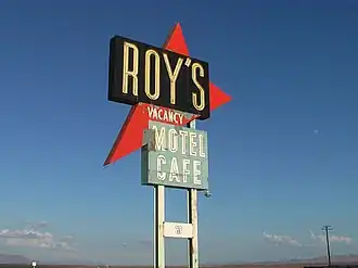 Roy’s Café in Amboy