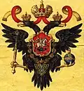 Wappen des Russischen Kaiserreichs