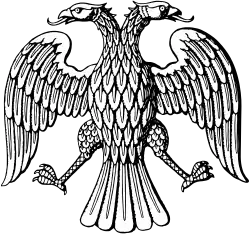 Wappen der russischen provisorischen Regierung