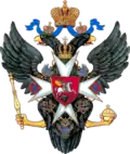 Kaiserlich russisches Staatswappen von 1800