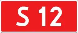 S12