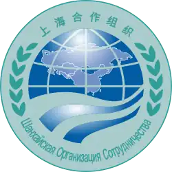 SCO-Logo