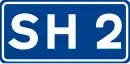 Rruga shtetërore SH2