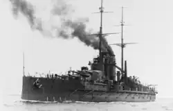 SMS Viribus Unitis