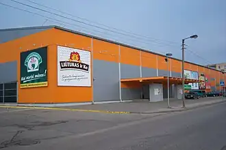 Sabonis-Basketball-Zentrum (2014)