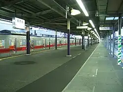 Bahnsteig der Sagami Tetsudō