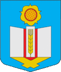 Wappen von Sachnowschtschyna