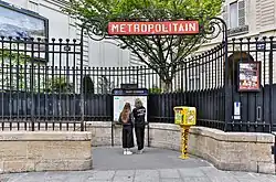 Nord-Sud-Eingang der Station Saint-Georges