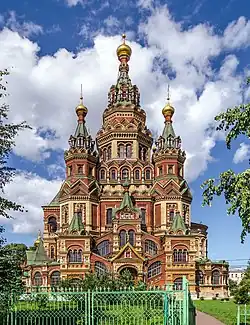 Peter-und-Paul-Kathedrale (Peterhof)