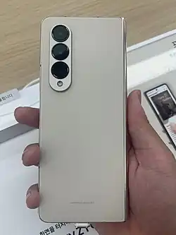 Rückseite des Galaxy Z Fold4