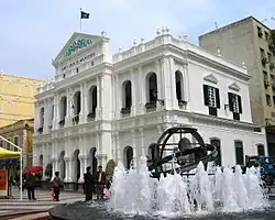 Haus der Barmherzigkeit