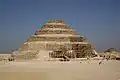 Pyramide des Djoser