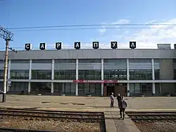 Bahnhof Sarapul