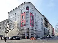 Fassade des Urban Nation Museum, 2018