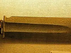 Richtschwert des Frankfurter Scharfrichters (1484–1537): „Wan Ich Das Schwert thue Auffheben - So Wünsche Ich Dem Sünder Das Ewige Leben“