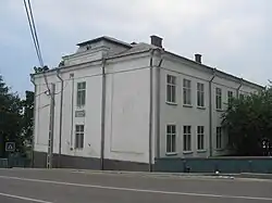 Schule in Illischestie