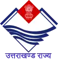 Siegel von Uttarakhand