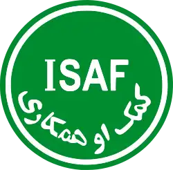Logo der International Security Assistance Force