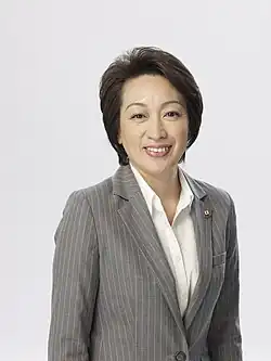 Seiko Hashimoto (2018)
