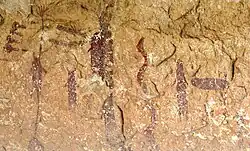 Seminole Canyon State Park and Historic Site